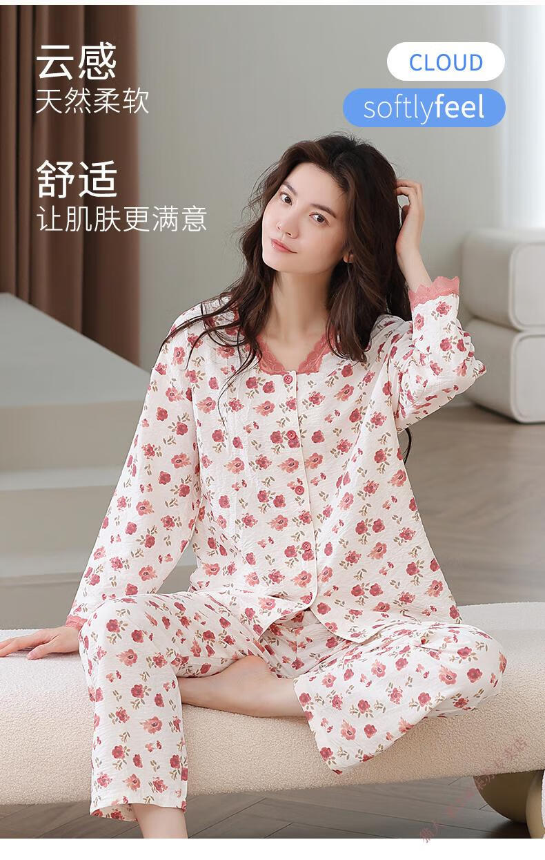 04a3a9df69192de4.jpg