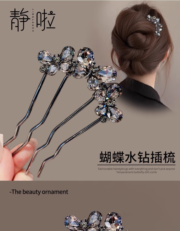 68bd8a1229e860a4.jpg