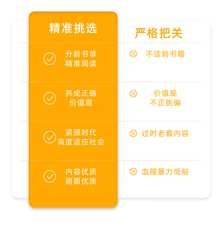 5972cbf464c45e7d.jpg