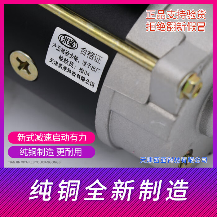 27d29d889431232c.jpg