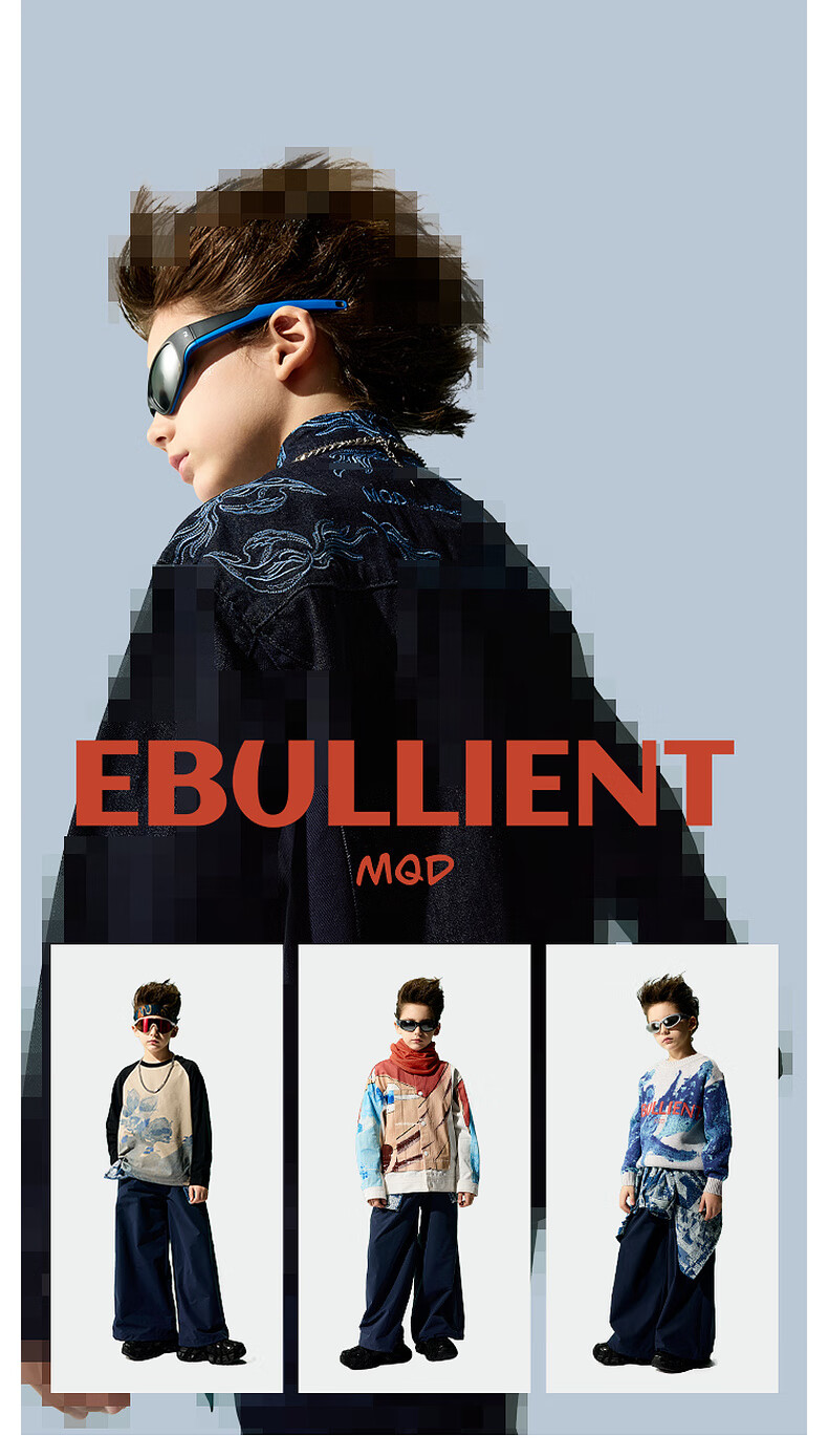 MQD Children's Sweater Autumn New Boys Jacquard Versatile National Style Sweater Navy Blue 130 2