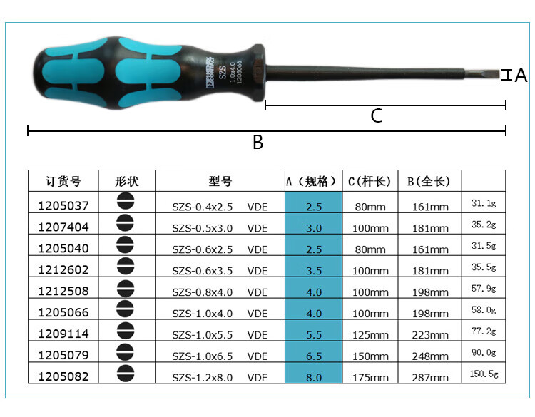35ce079bb719d854.jpg