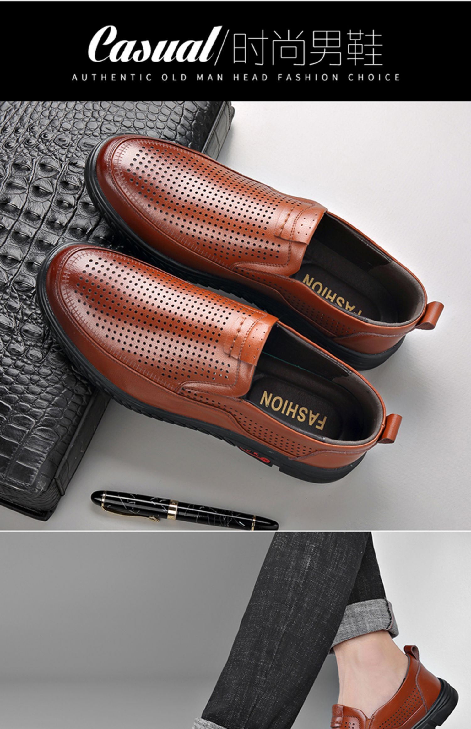 公牛世家男鞋皮鞋男士真皮软底透气男鞋中老年商务休闲鞋子夏季镂空