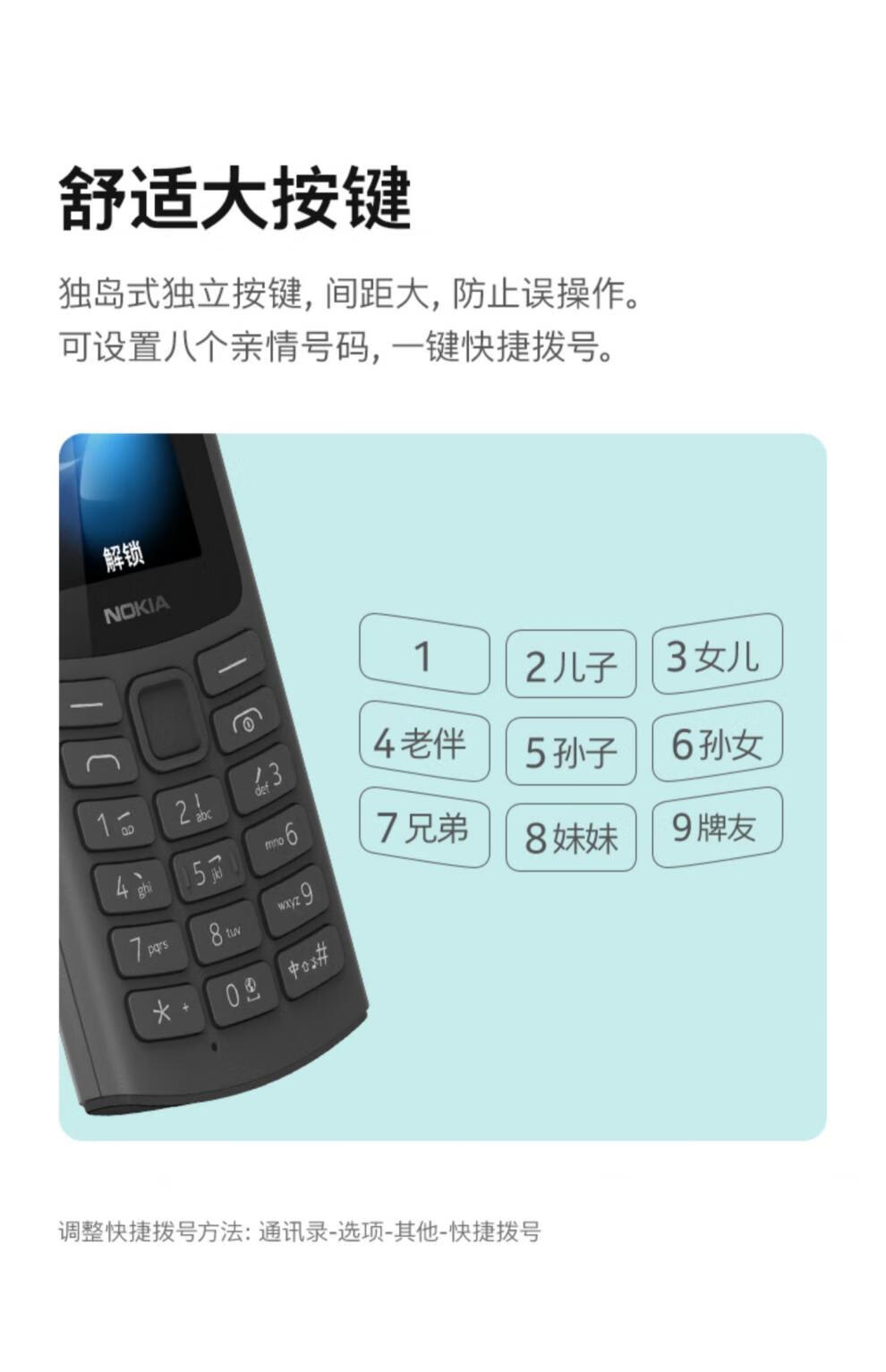 51212c58bfc761f6.jpg