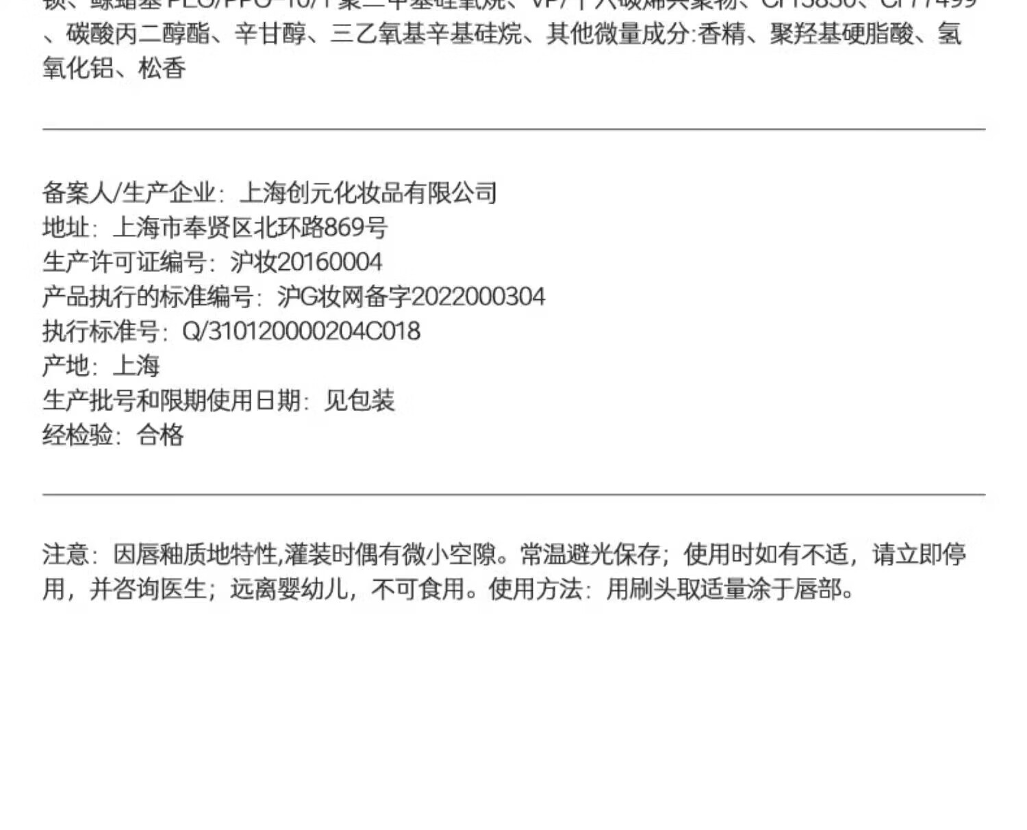 9d2e81da5016efbc.jpg