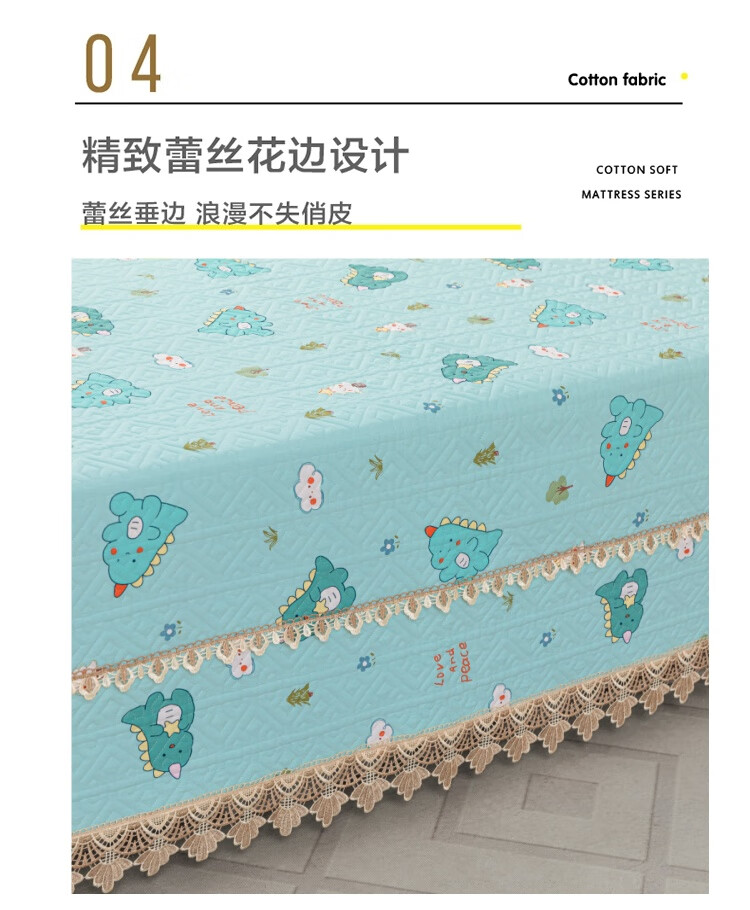 找家纺所有-8.jpg