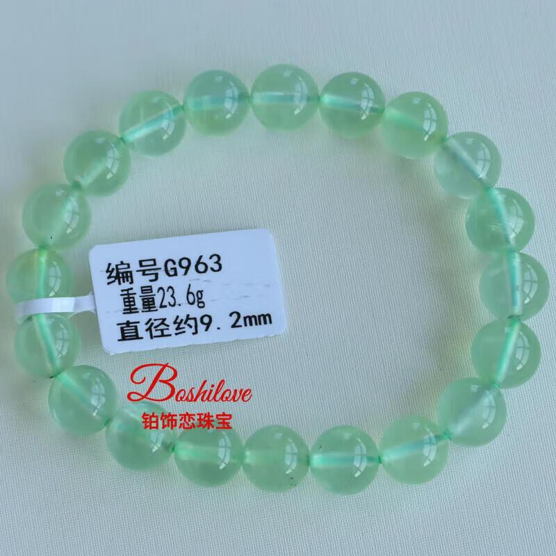 fe128178d4cf79fb.jpg