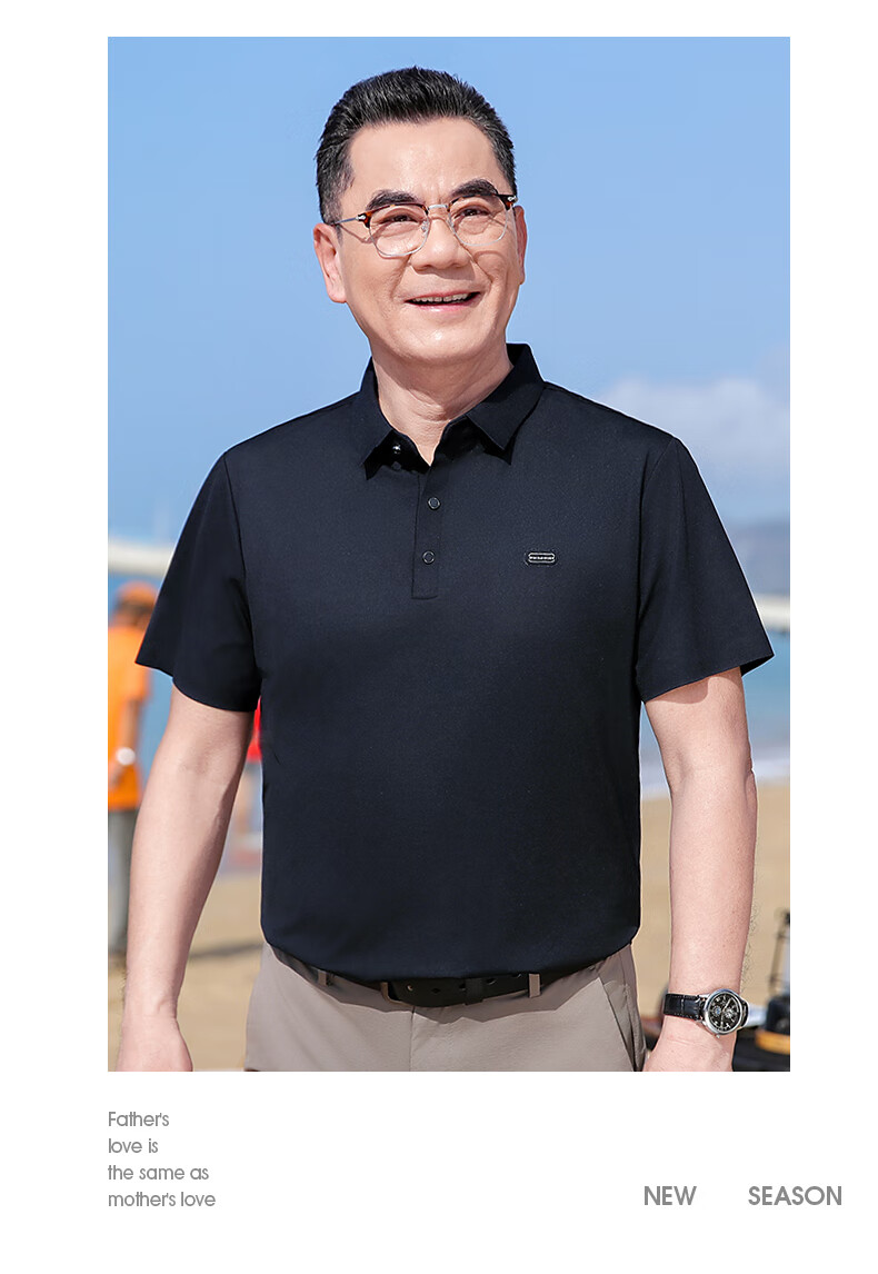 Baocaiyang Father's Day Gift Mulberry Silk Polo Shirt for Men Practical Summer Short Sleeve T-Shirt for Middle-aged and Elderly Dad 12