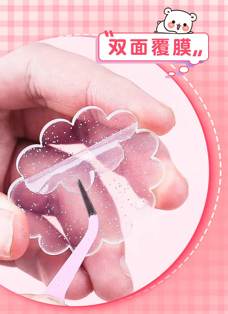 1_06.jpg?x-oss-process=image/format,png