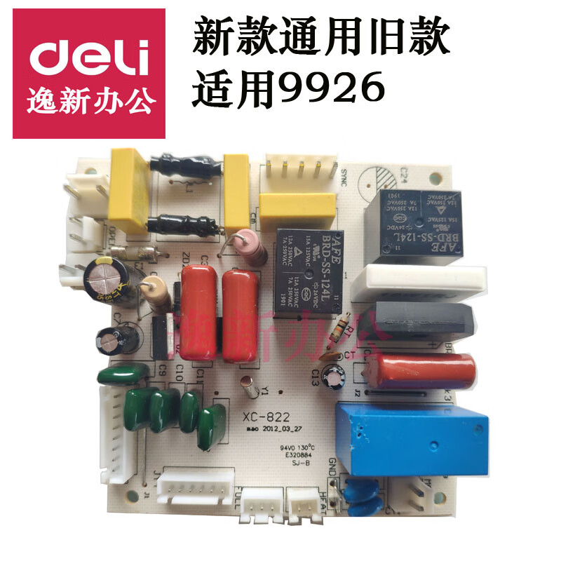 8114f546ad7de0d3.jpg