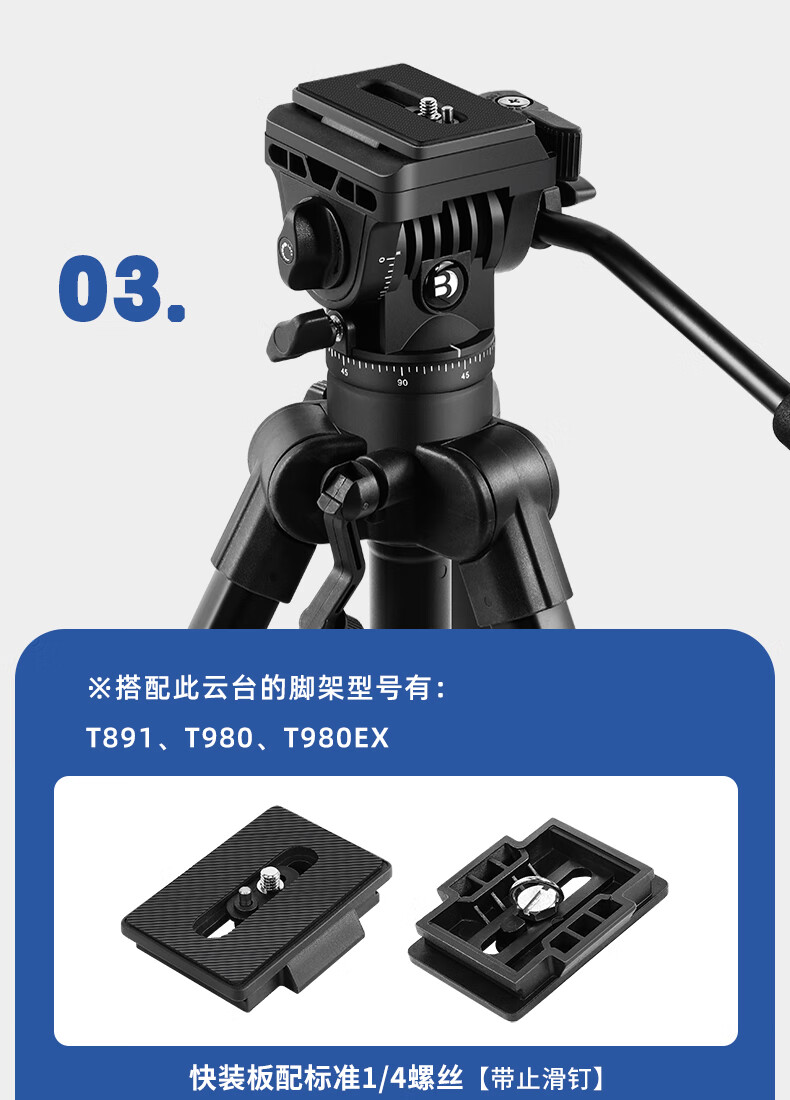 3910b5a0f0a15091.jpg