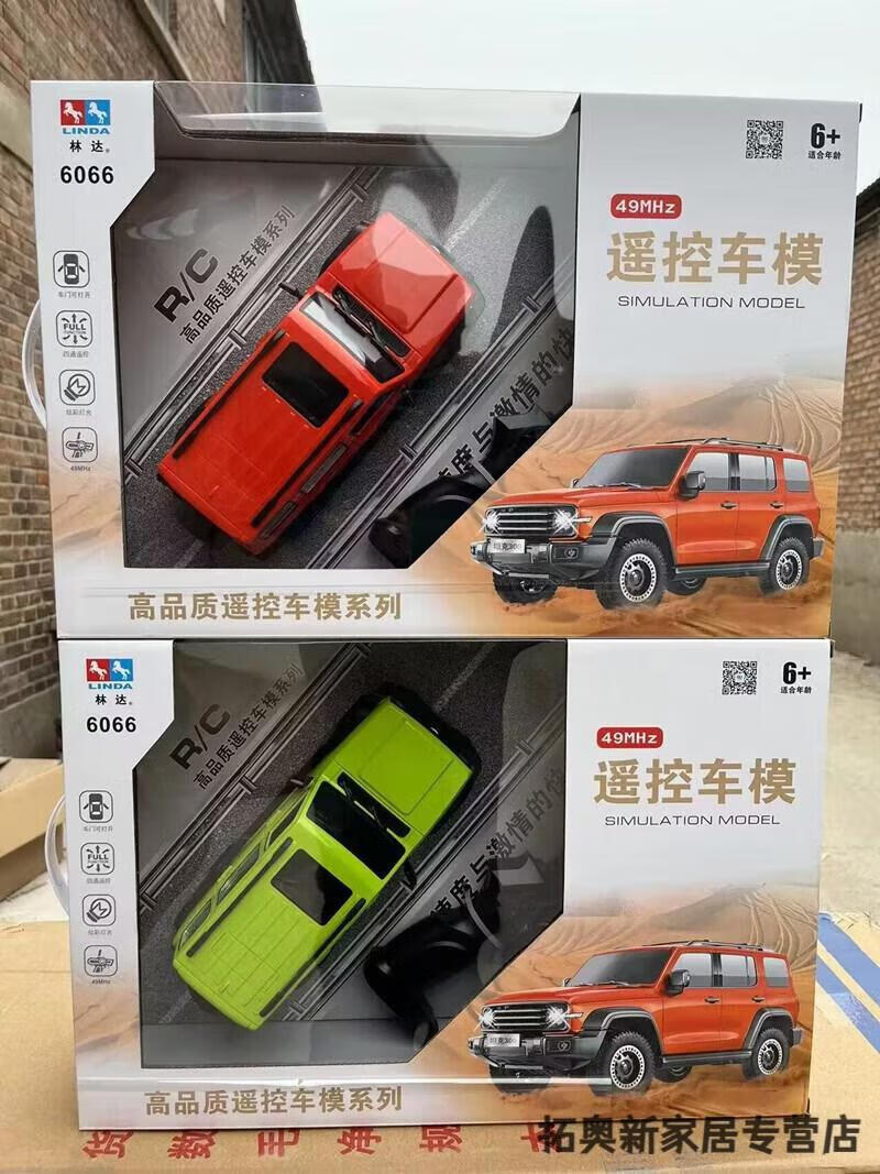 f61aac9391f9862d.jpg