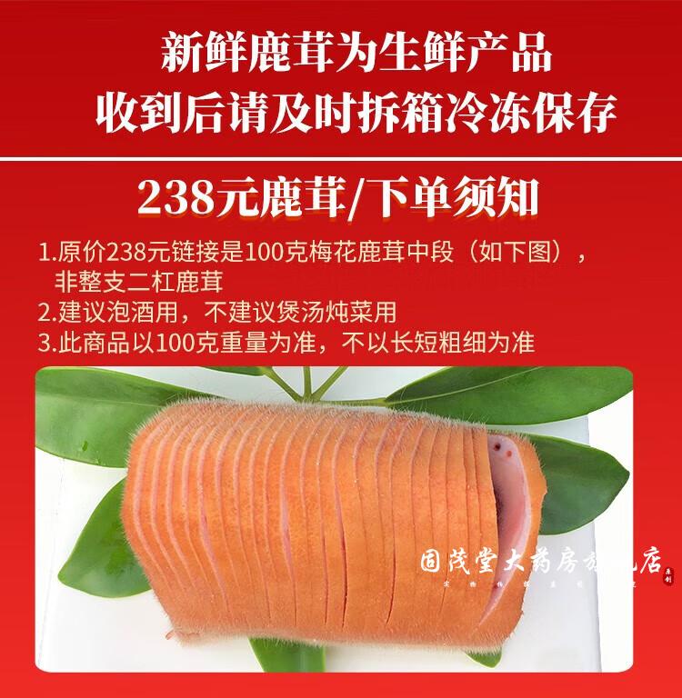 ca74a55c83ea94e5.jpg