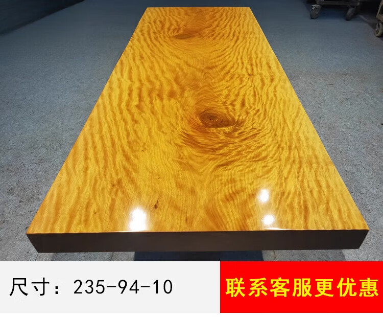 93e503f4fe97b5d1.jpg