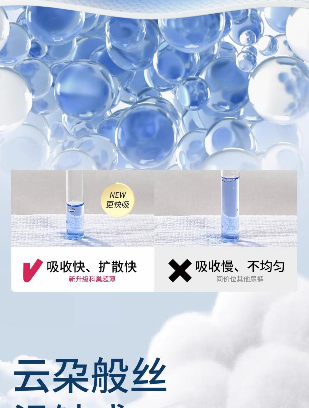 984c85a14a364cbc.jpg