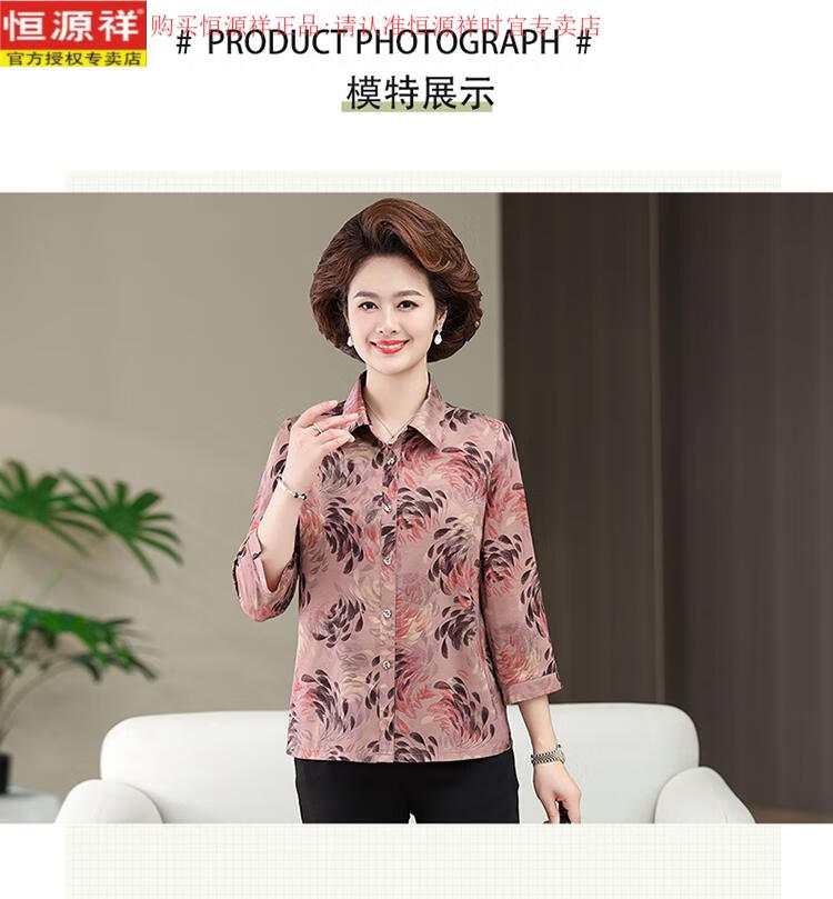 2ab3a864379eee4d.jpg