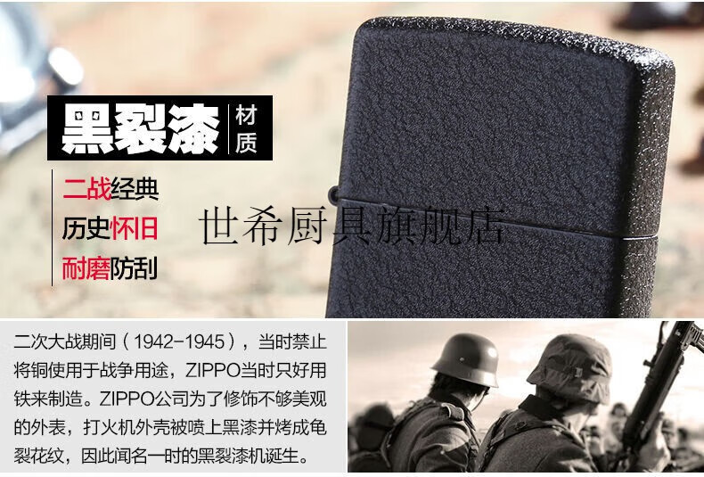 ff77d631c0ef8144.jpg