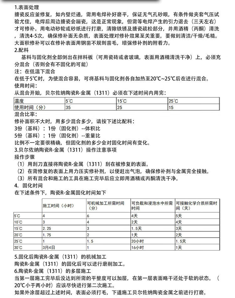 9e580fdfa841eafa.jpg
