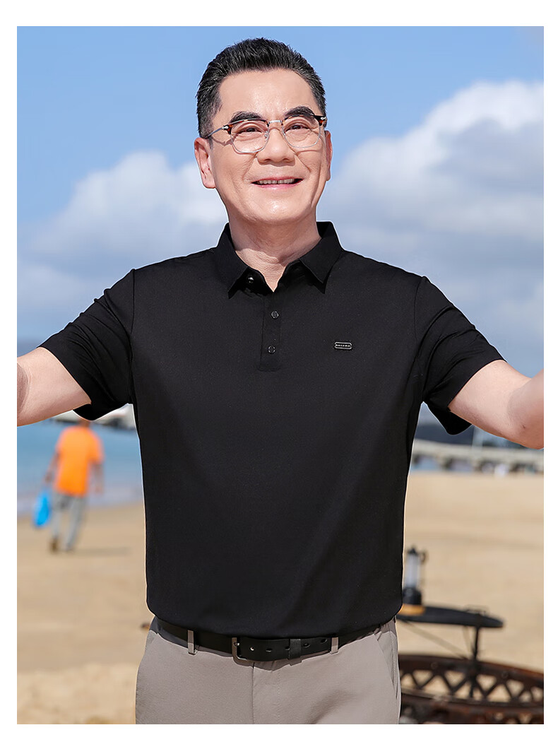 Baocaiyang Father's Day Gift Mulberry Silk Polo Shirt for Men Practical Summer Short Sleeve T-Shirt for Middle-aged and Elderly Dad 6