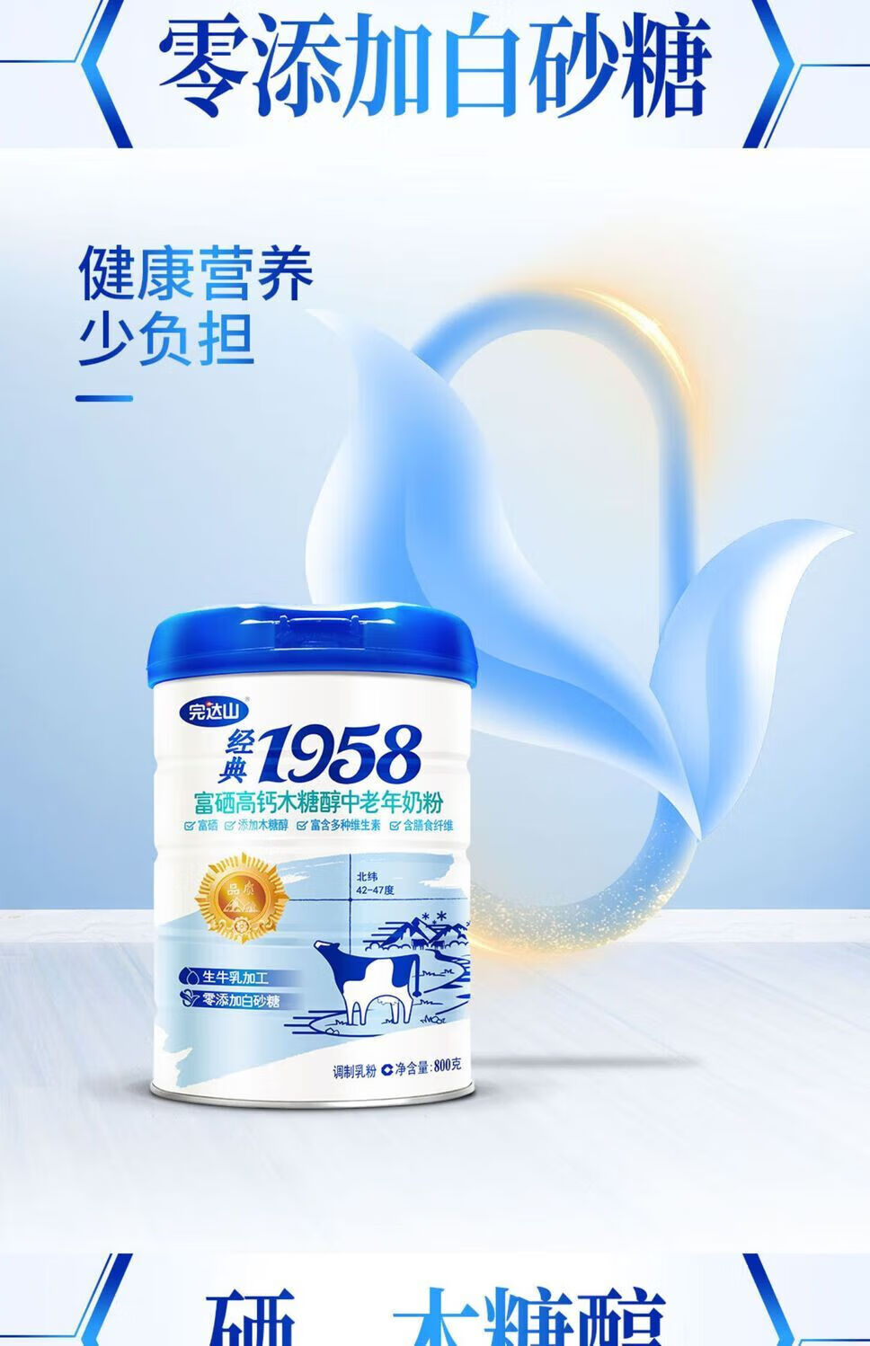 4c7d1f1cb4d9de1d.jpg