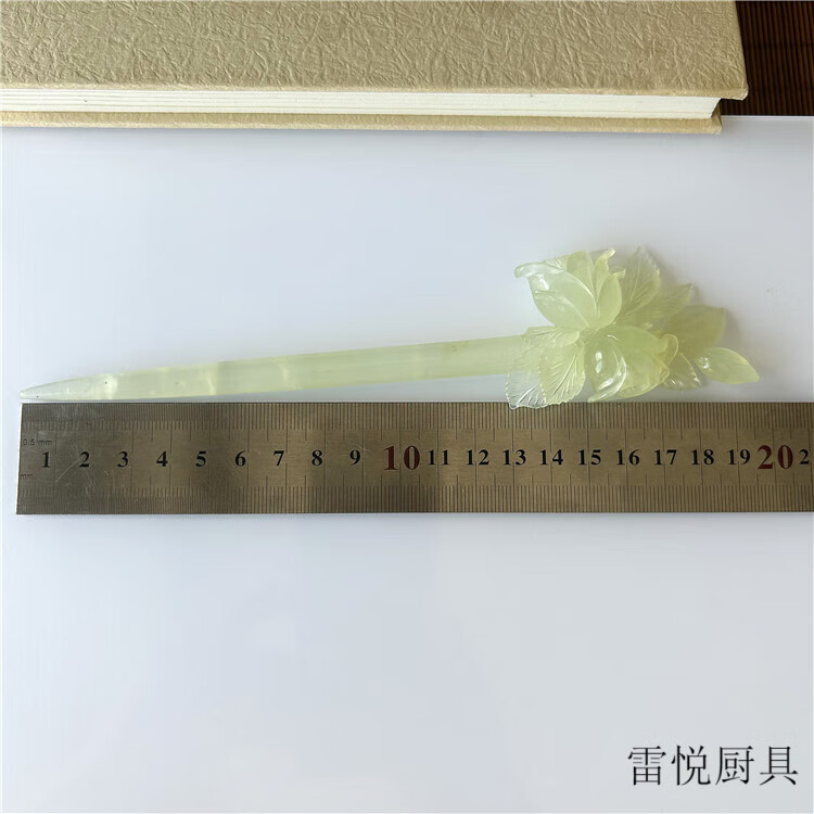 7694943cc9005117.jpg