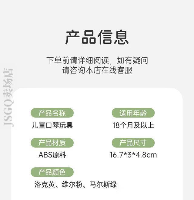 08fdc67d213bcfc4.jpg