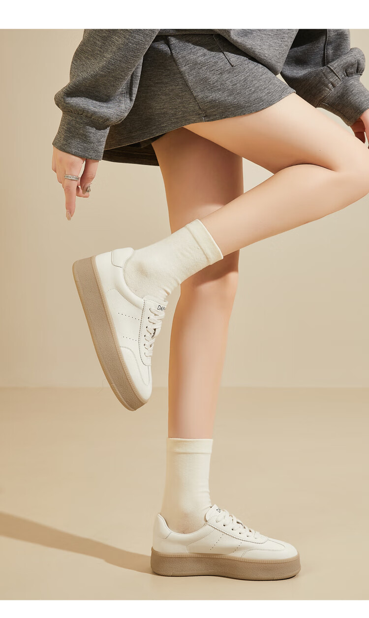 DAPHNE Thick-Soled Versatile White Sneakers for Women, Fashionable Casual Shoes, Soft-Bottomed Breathable Sports Skateboard Shoes, Beige, Size 35 3