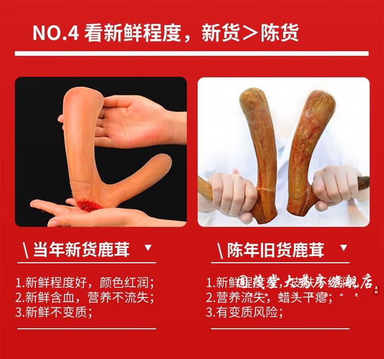 8ab8eba3e6562e82.jpg
