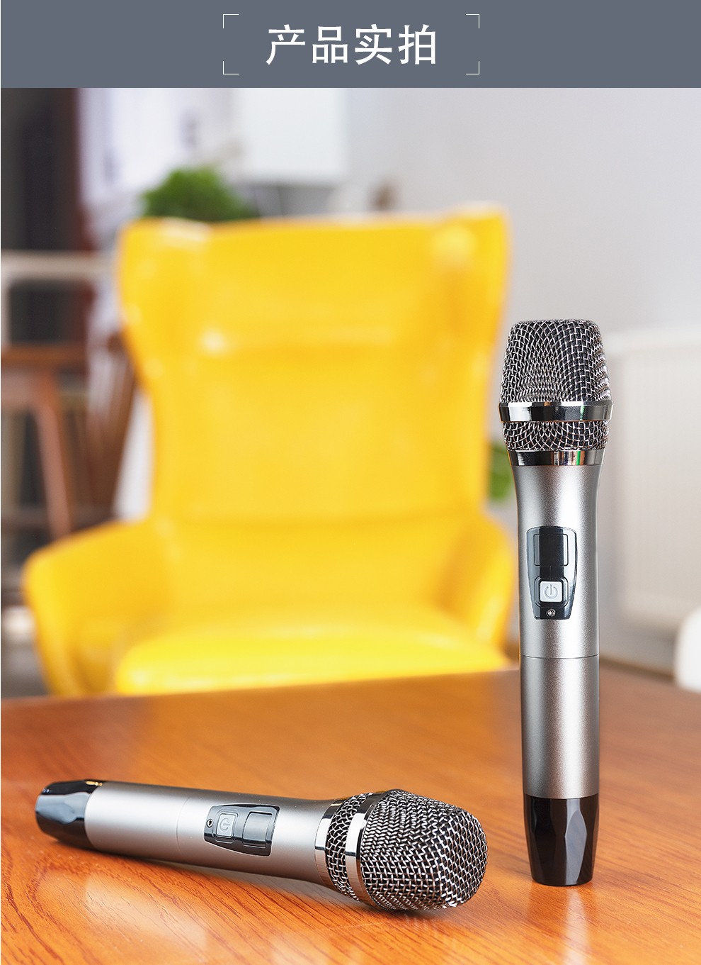 【天籁k歌mm-6】天籁k歌 家庭ktv 带卡拉ok点歌 无线麦克风话筒海信