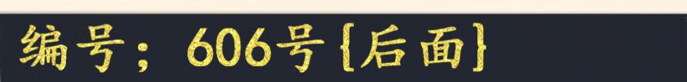 c8831cc249843736.jpg