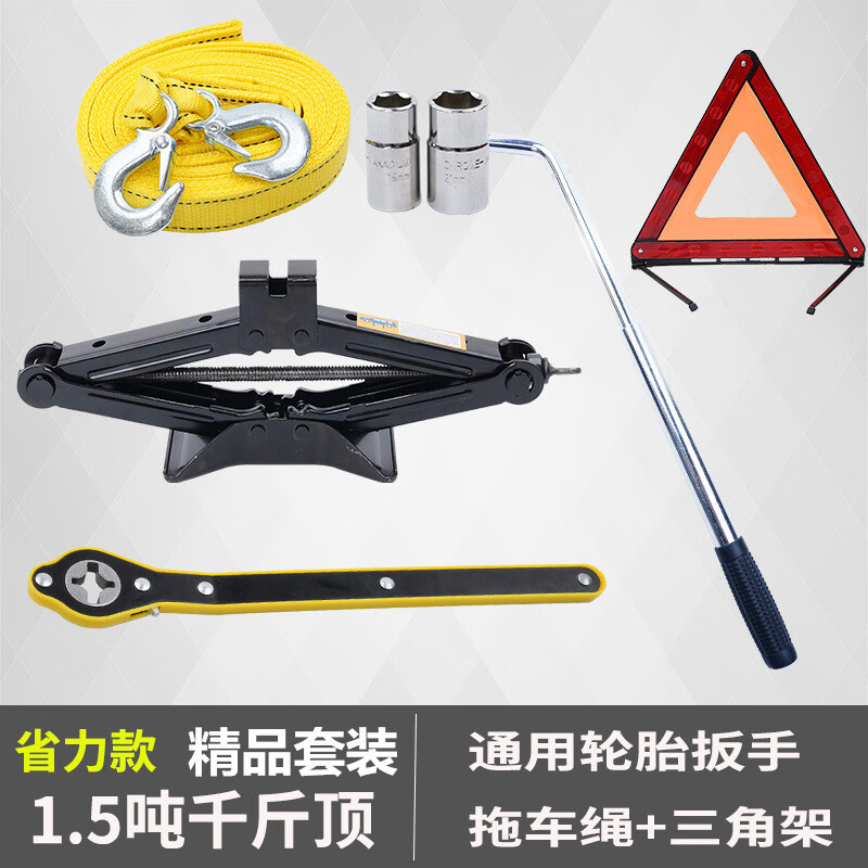 69f96e49ae9495a9.jpg