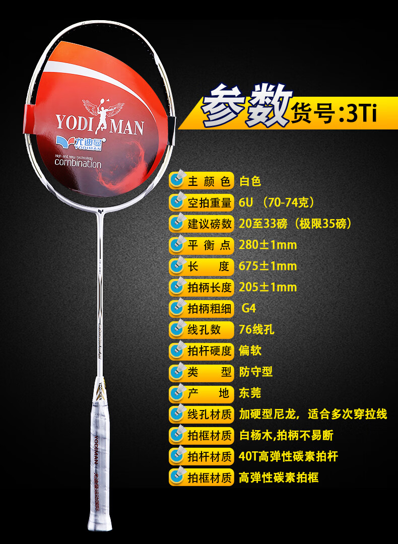 69f96e49ae9495a9.jpg