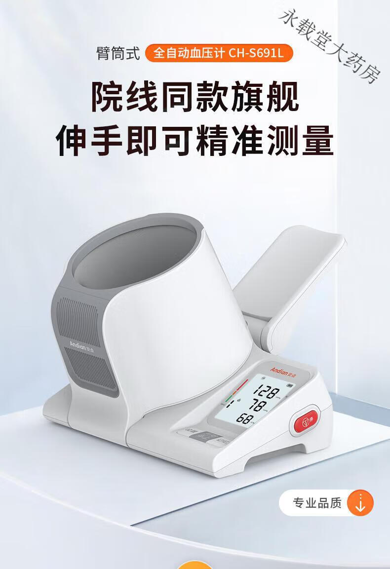 d2f19ad7c92d6037.jpg