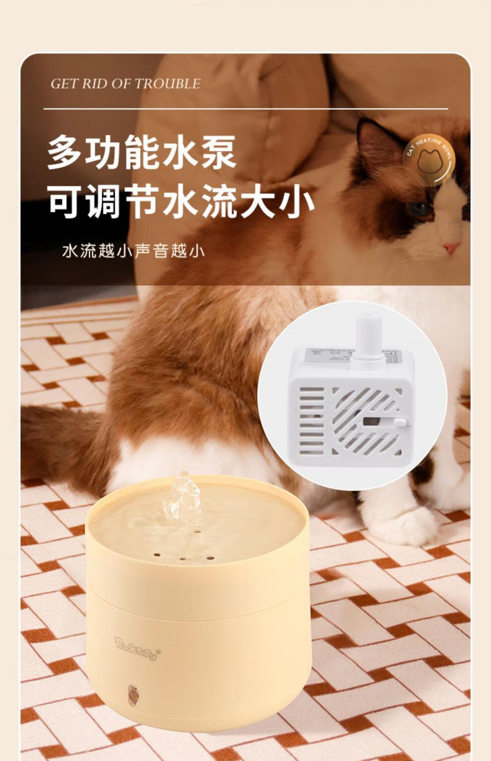 92832d78d25d0cbc.jpg