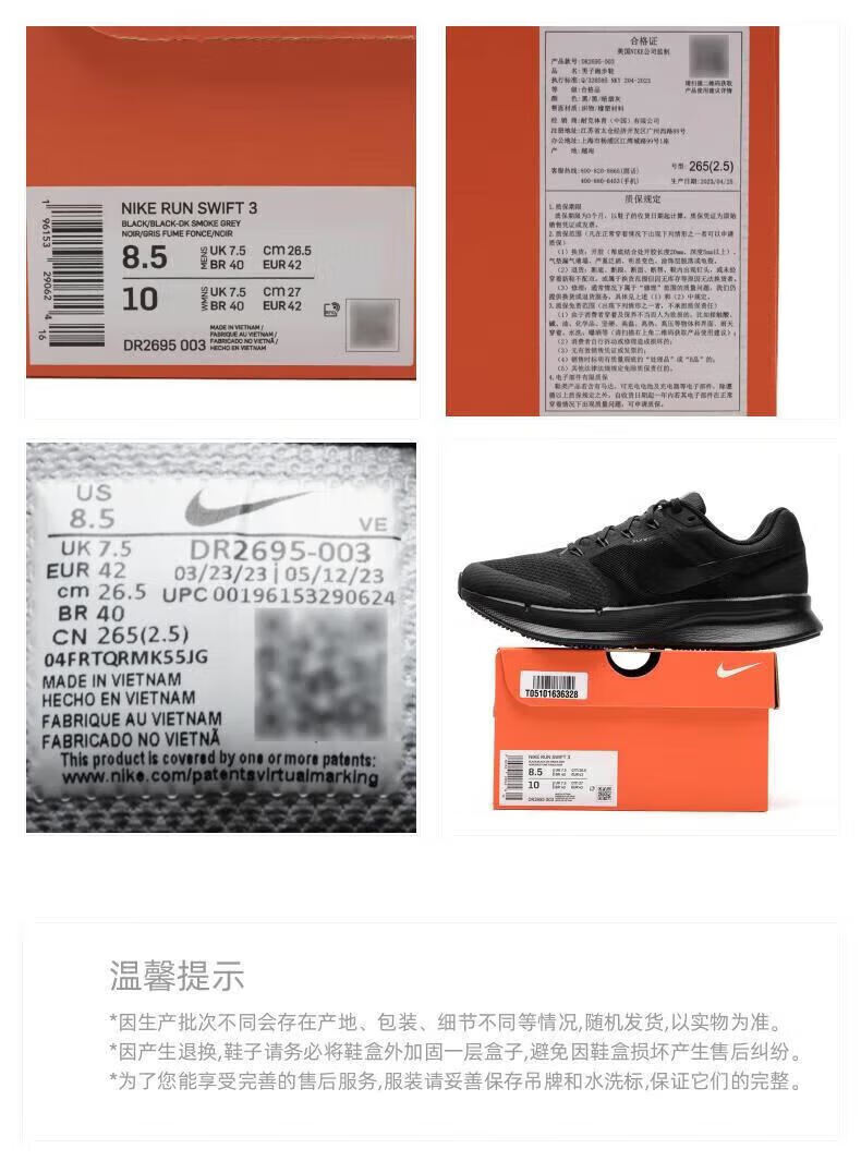 a3a994ac2b106b05.jpg