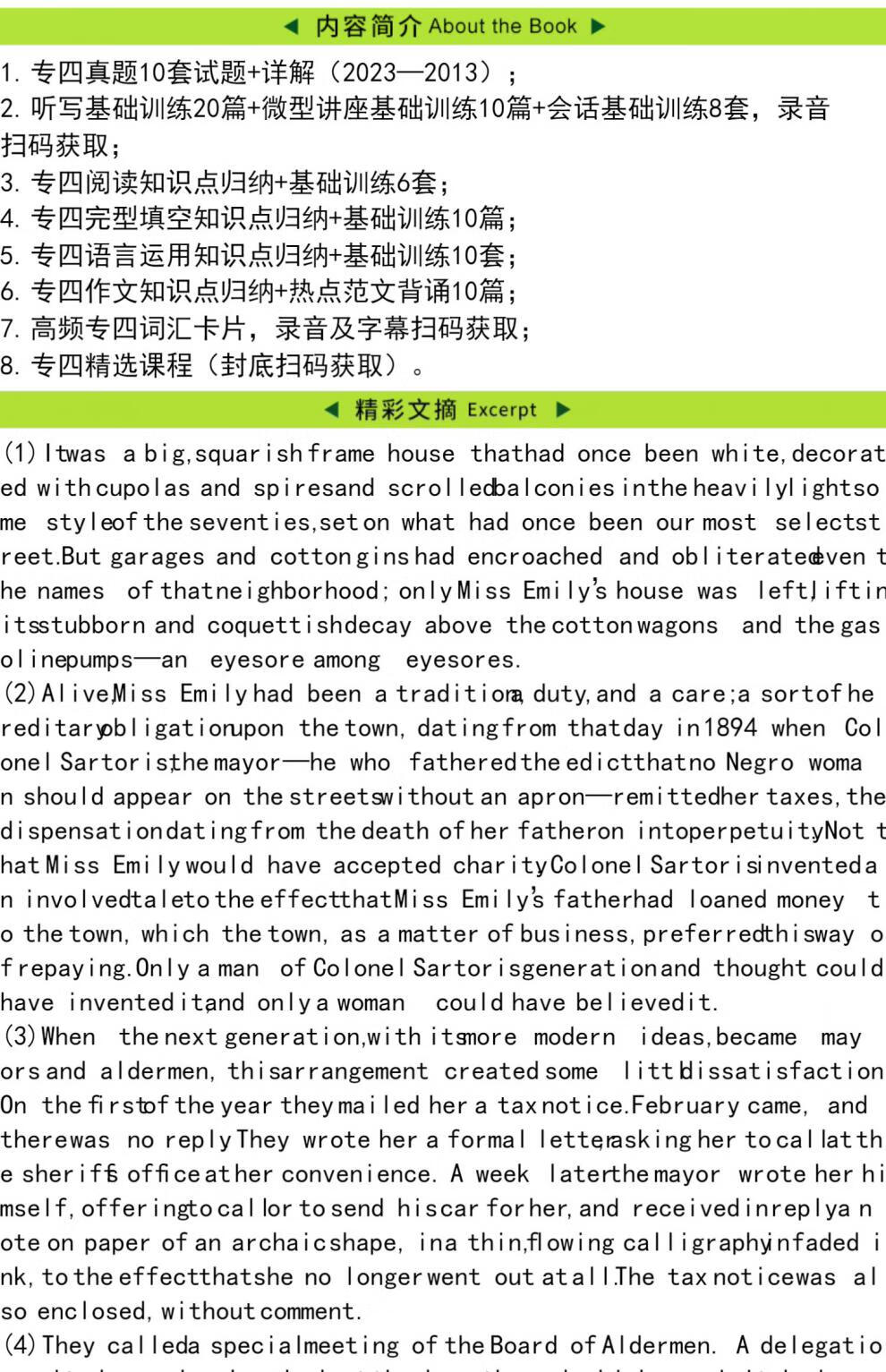 ccc82a36918329e2.jpg