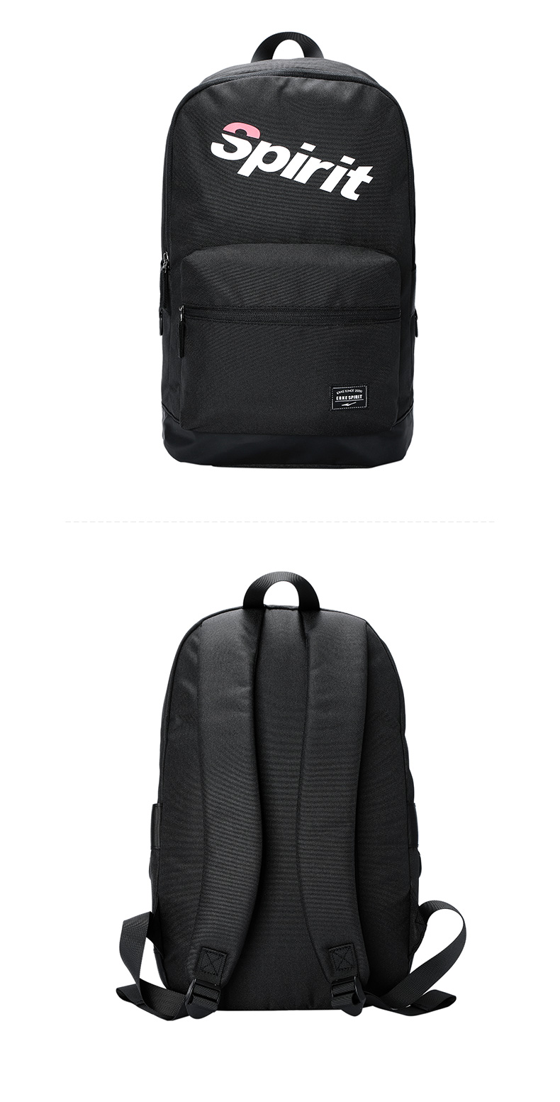 鸿星尔克 双肩包男女书包中学生双肩电脑包旅行运动大容量背包 正黑