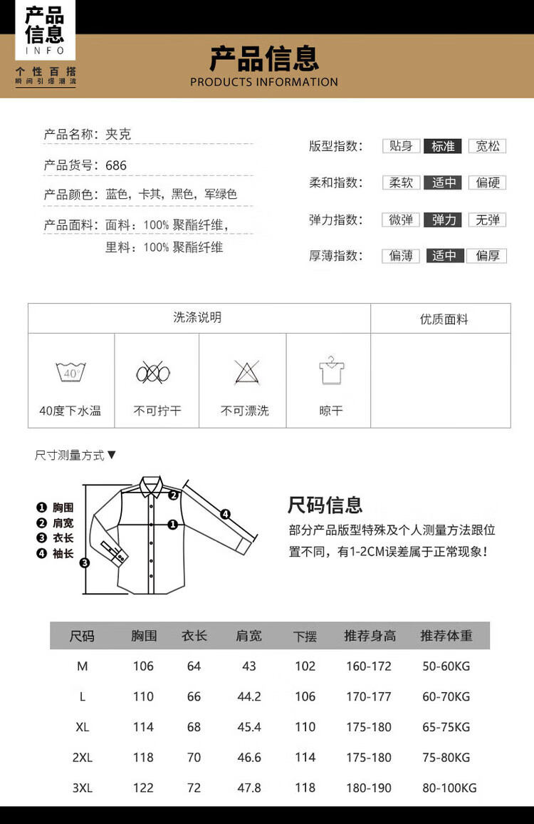 0b6d4bf8ce4179d5.jpg.avif