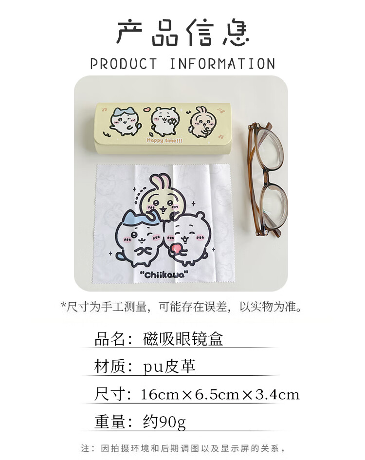 5fe83ab47393a2ea.jpg
