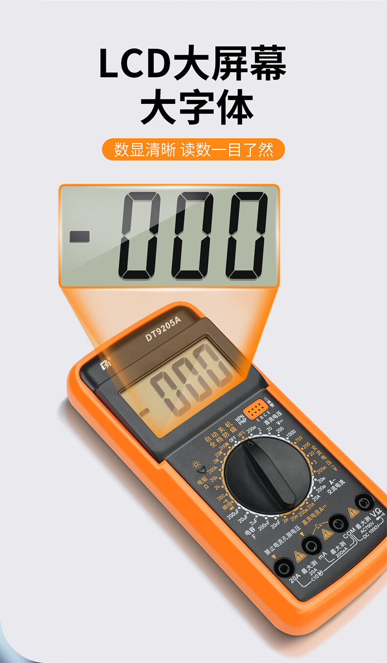 42c4cc7deb3903f6.jpg