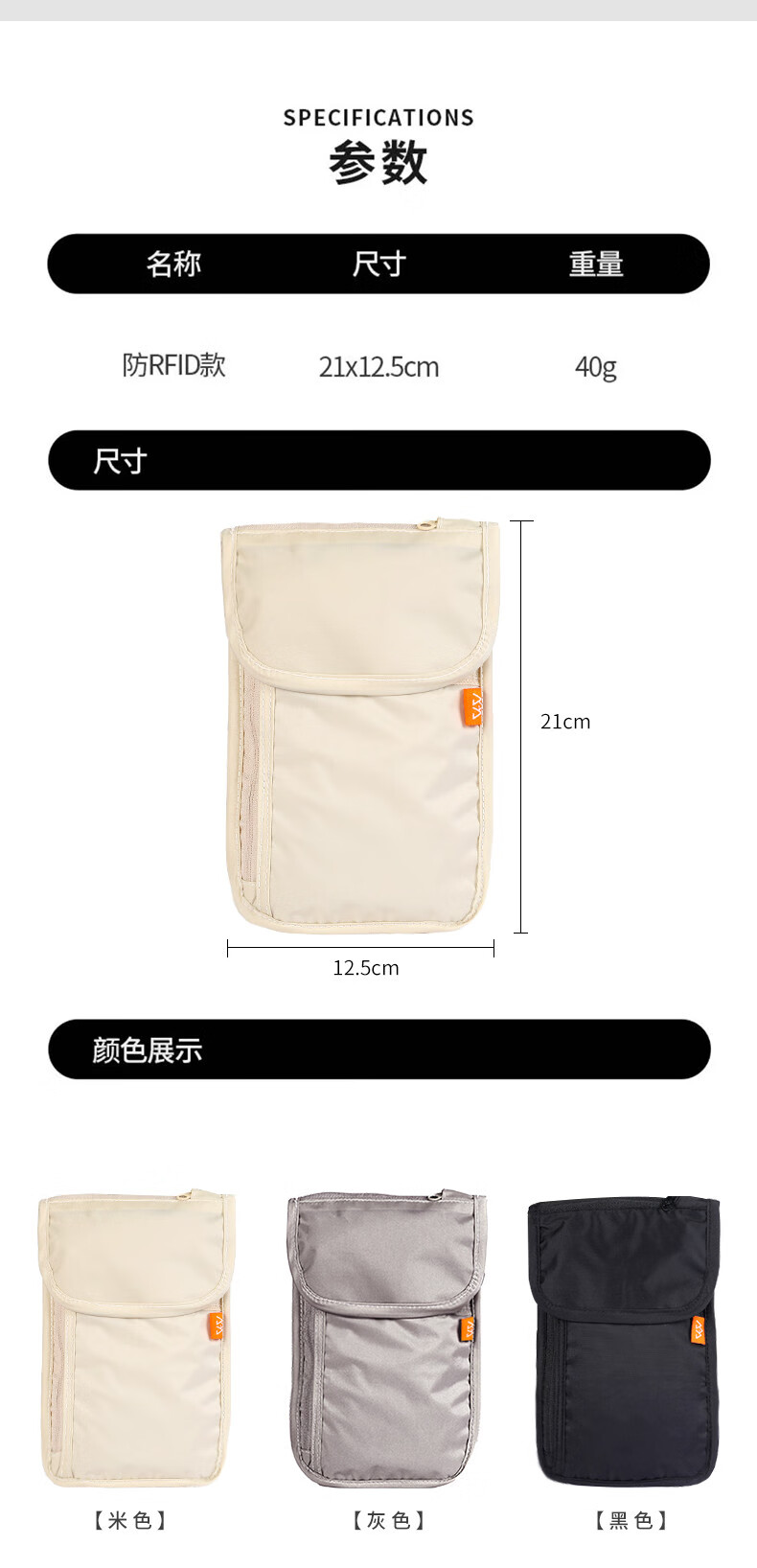 7e73209e817822d1.jpg