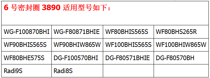fbc43065fee1dd20.png