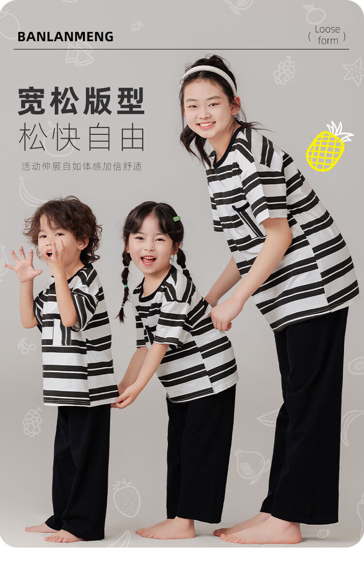 48676759486027a2.jpg