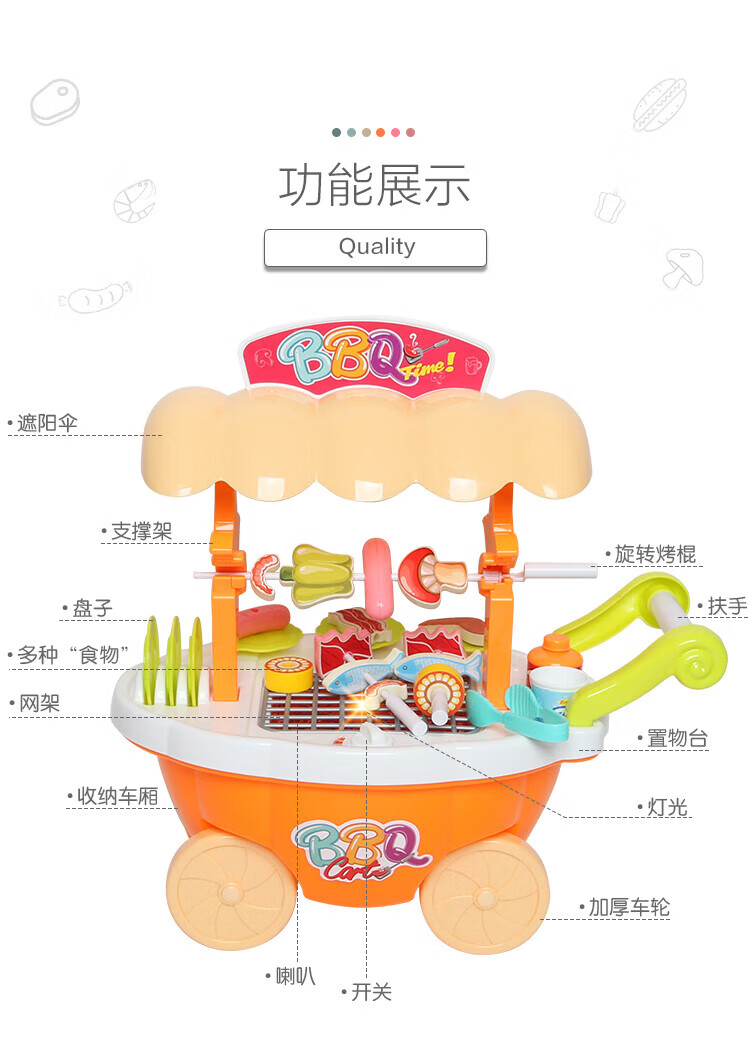 9890b7431d6b60d8.jpg