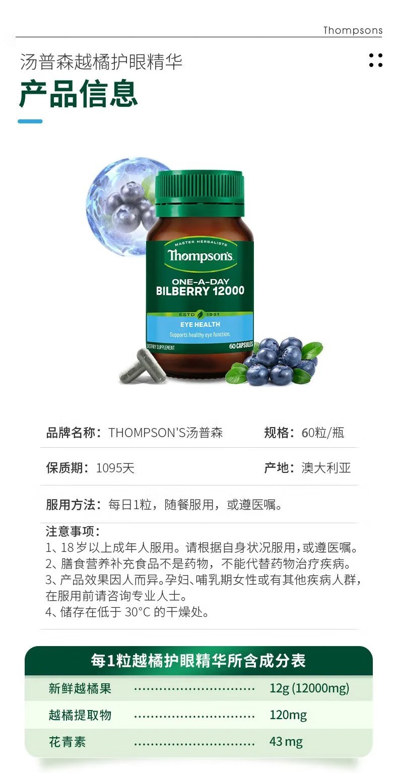 eb063bae4e419c53.png