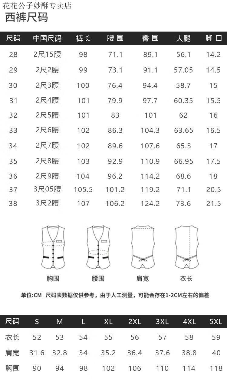 947da8a8f75196f39a119aec665ab863.jpg_800