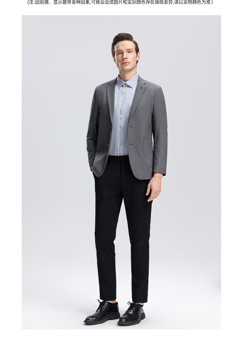 SHANSHAN Men's Spring Casual Simple Versatile Business Fashion Suit Jacket Professional Commuter Blazer Single-Breasted 14
