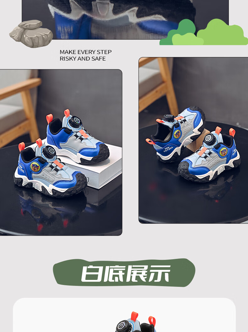 af3816629b2f18ce.jpg