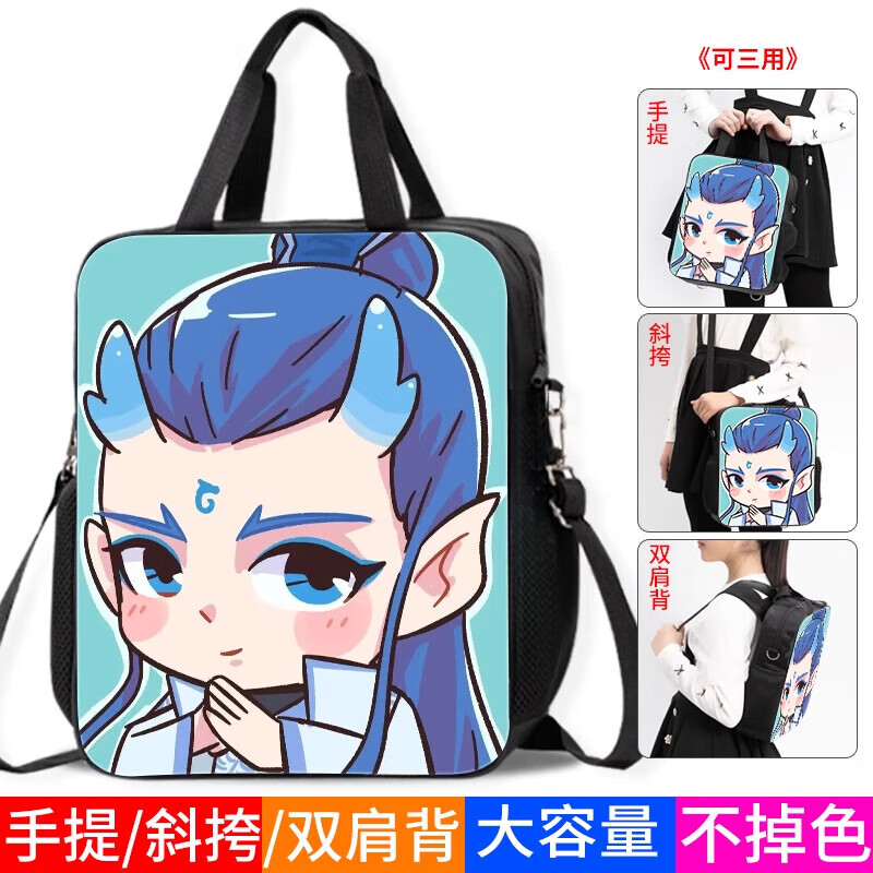 c9581bfcf1dd8b17.jpg