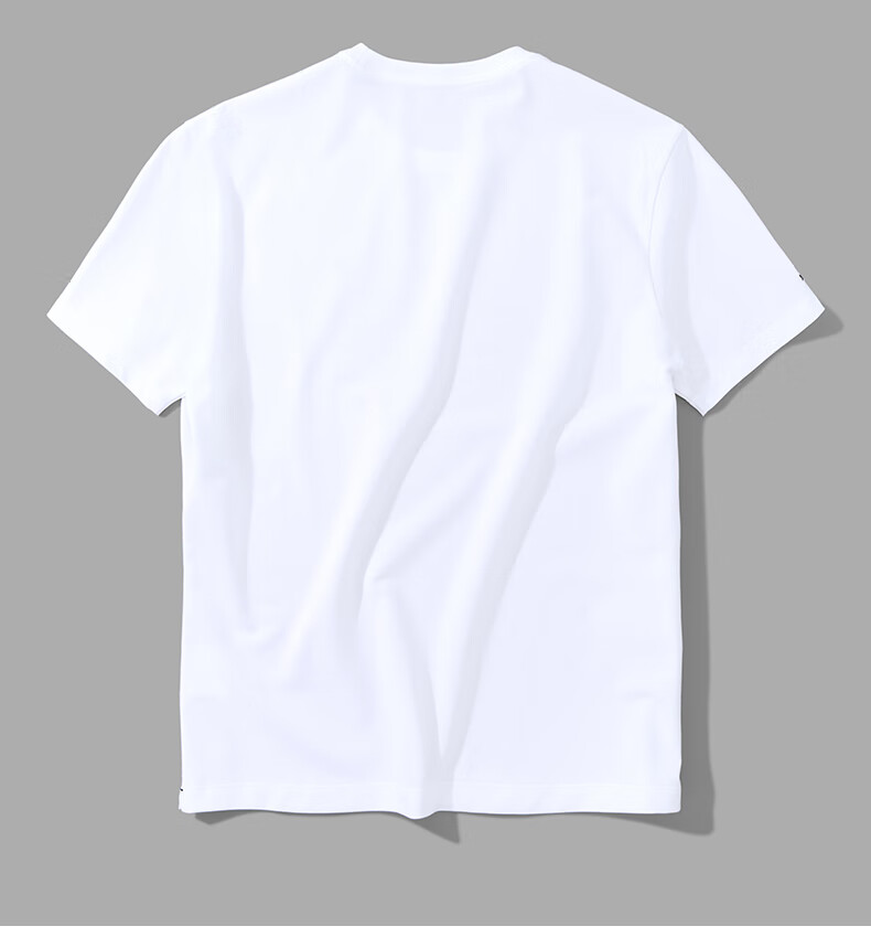 Mr.Bu Crew Neck Simple Letter Print T-Shirt for Men, Summer Wrinkle-Resistant Short-Sleeve Top, Bright Moon White 15